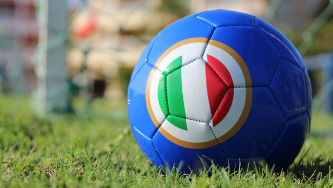 Fußball Italien
